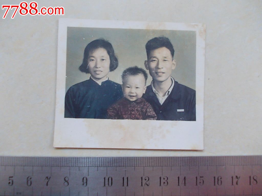 家庭合影-se23807865-老照片-零售-7788收藏__中国收藏热线