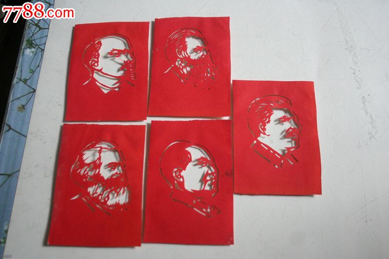 伟人剪纸-剪纸/刻纸画册-se23870718-零售-7788收藏__中国收藏热线