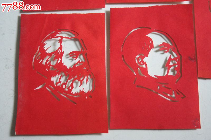 伟人剪纸-剪纸/刻纸画册-se23870718-零售-7788收藏__中国收藏热线