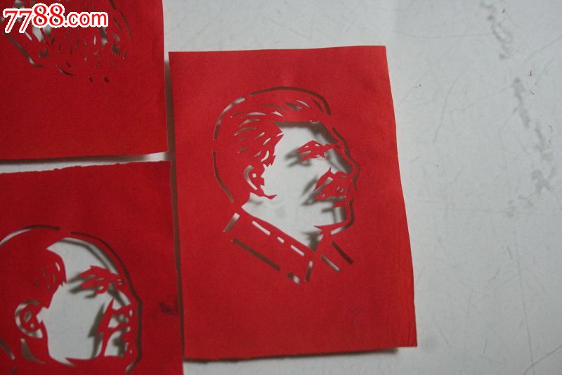 伟人剪纸-剪纸/刻纸画册-se23870718-零售-7788收藏__中国收藏热线