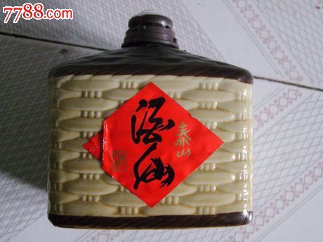 酒瓶收藏酒篓酒仙