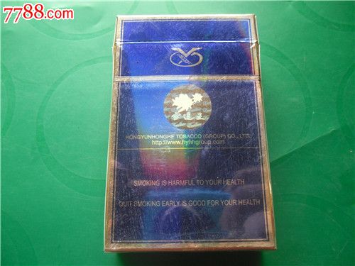 雪莲(焦12,尽早,红云红河)-se23944953-烟标/烟盒
