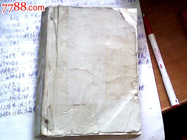 通杀小霸王妖女十八招--老书_小说\/传记_奇异藏