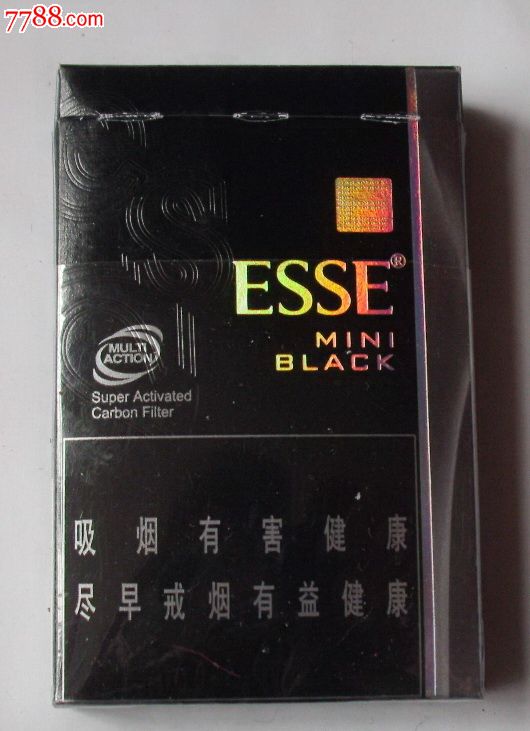 爱喜