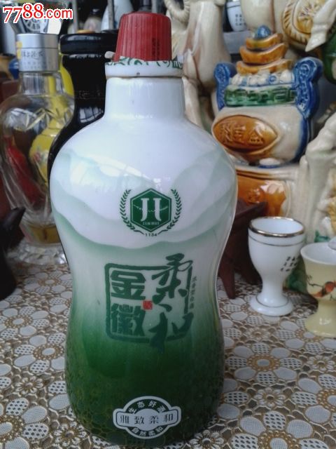 艺术酒瓶收藏--柔和金徽酒古典绿瓷1斤陶瓷酒瓶