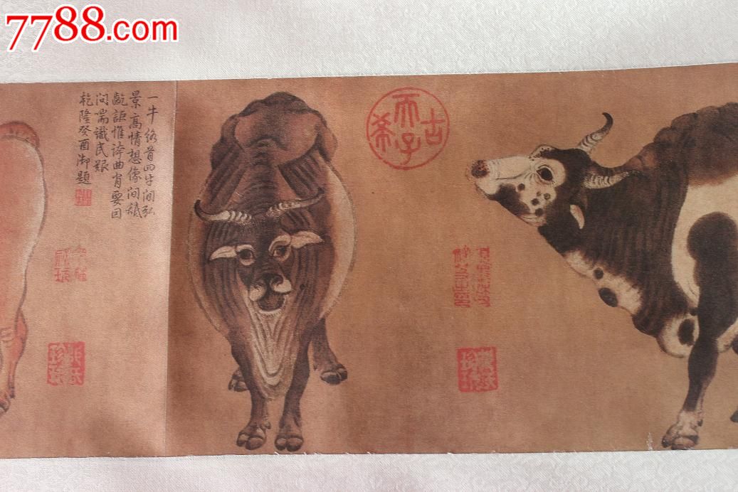 真丝立体织锦五牛图国画杭州特产丝绸礼品卷轴挂画客厅装饰画