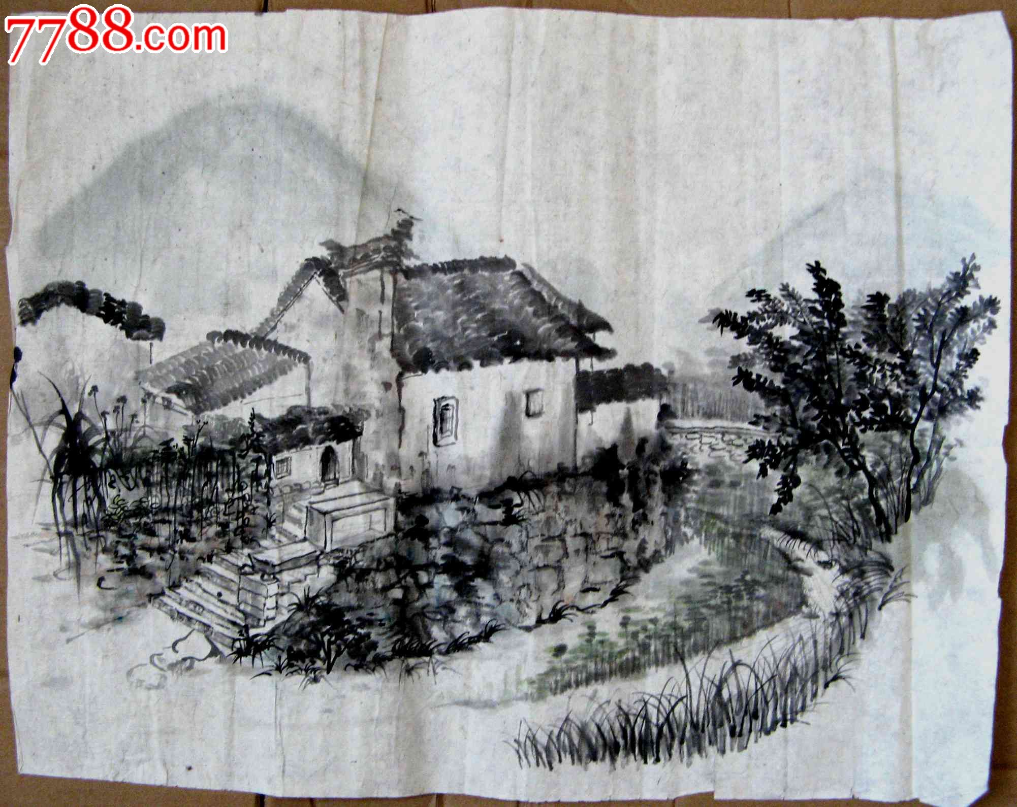 不错的尺半横幅无款乡村风景画:我家小村头