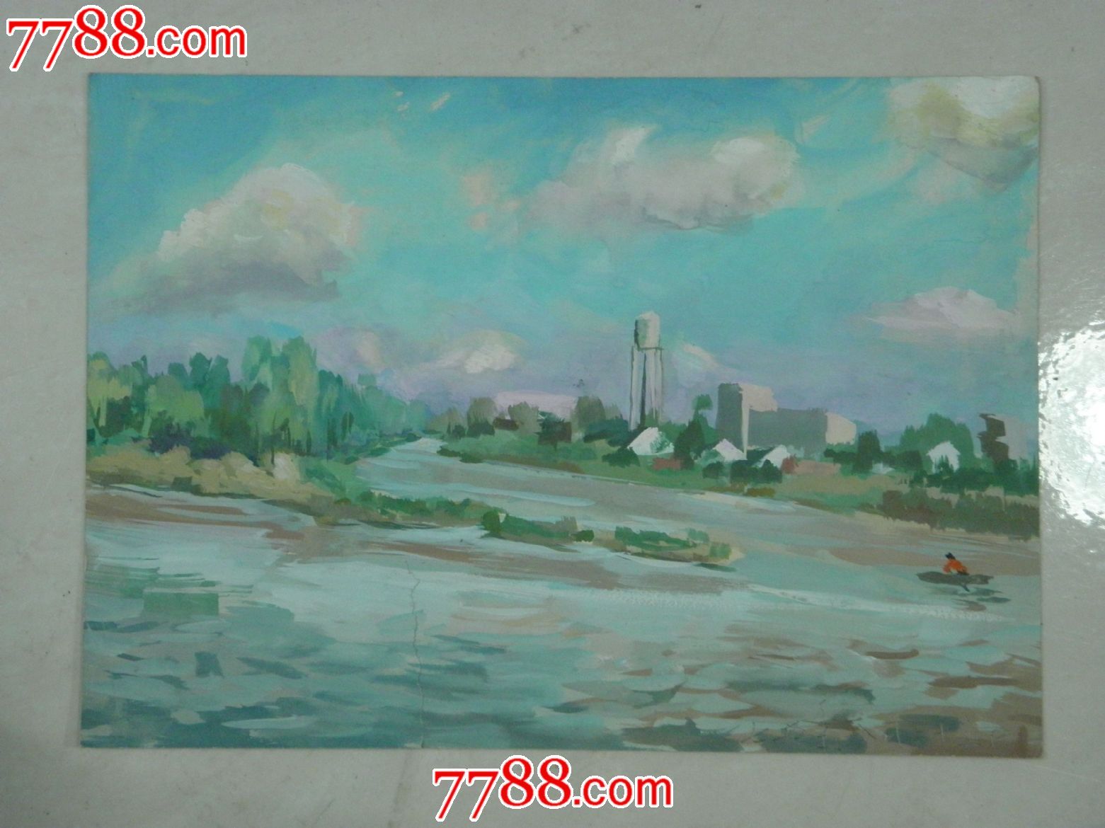 70年代水粉画