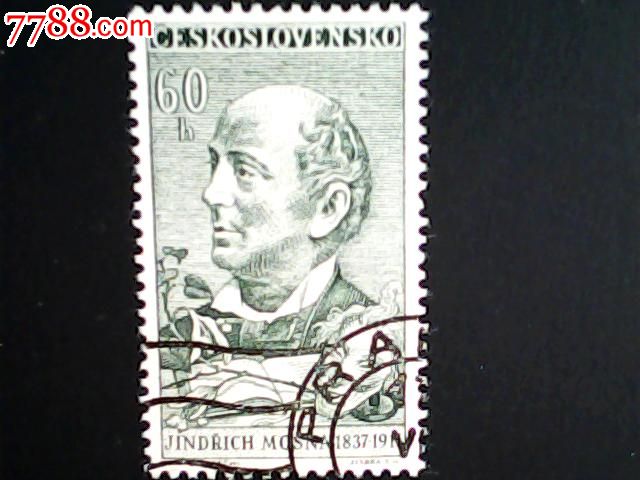捷克斯洛伐克邮票·著名人物1枚盖-se240949