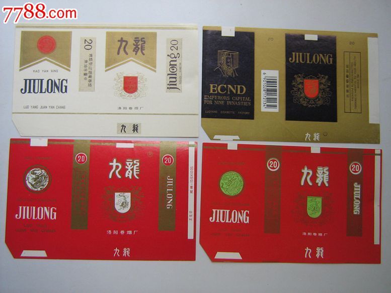 九龙牌烟标横标四个版别_价格10.0000元_第1张_7788收藏__收藏热线