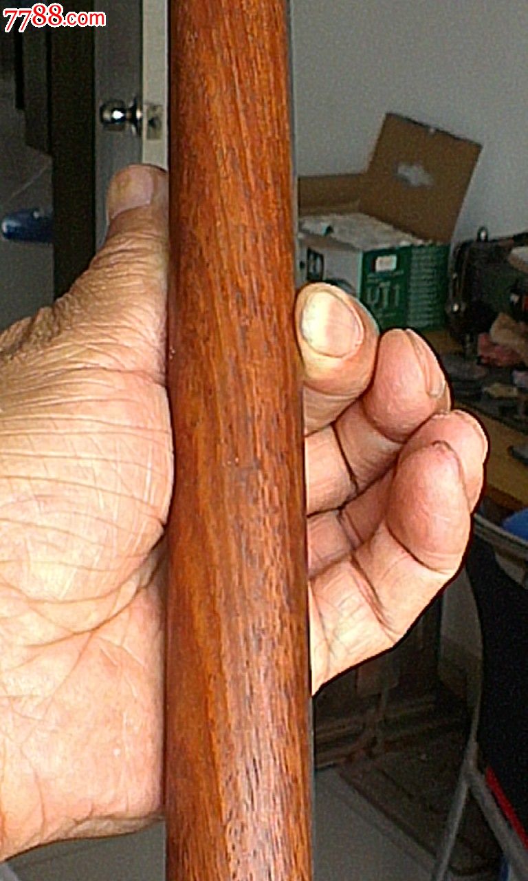 121厘米黄花梨秤杆