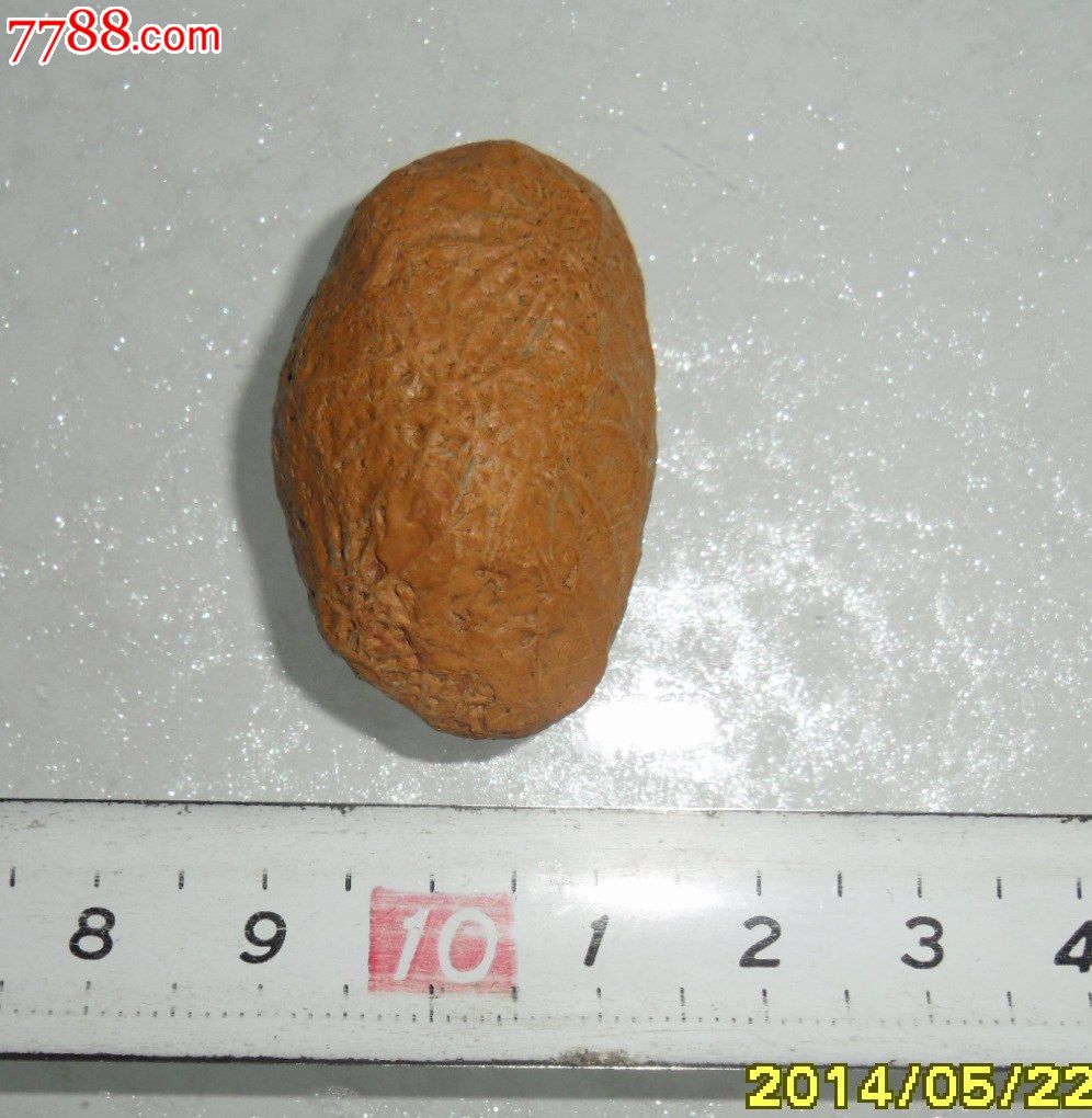 筋脉石-金脉石-黄色奇石吊坠-筋脉石吊坠-筋脉