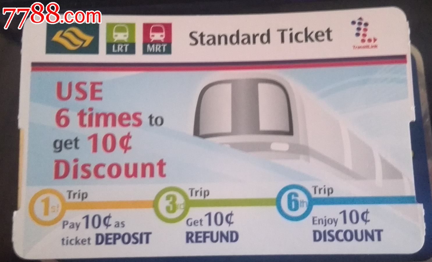 新加坡地铁单程票-价格:20元-se24147505-公交