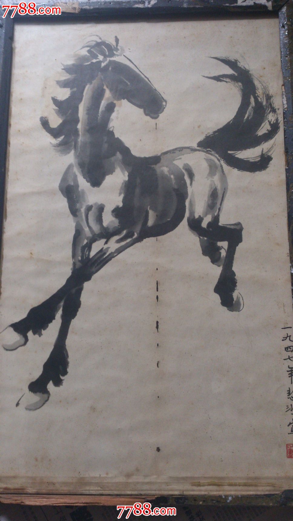 【徐悲鸿原画原搞】1947年作品_其他印刷品字画_老古董收藏屋【7788