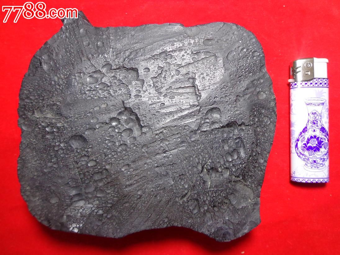 抚顺天然煤精手工雕件烟缸