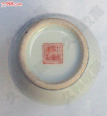 567老厂货瓷器:粉彩锦鸡牡丹花瓶