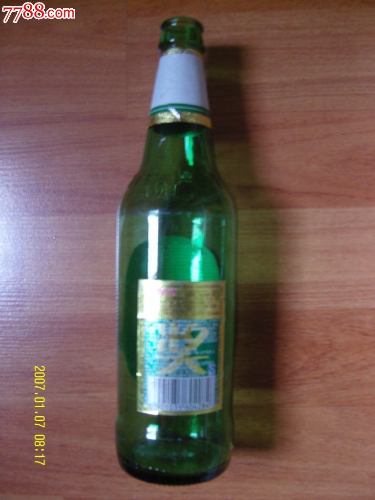 青岛啤酒空瓶(净含量500ml)