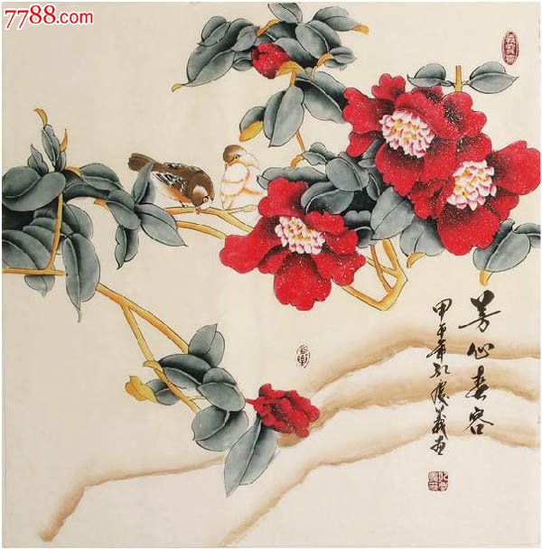 孔庆义·四尺斗方工笔花鸟-se24278785-花鸟国画原作-零售-7788收藏