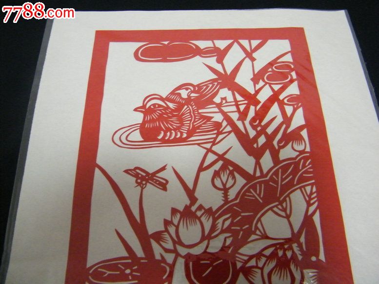 鸳鸯戏水(精美剪纸)