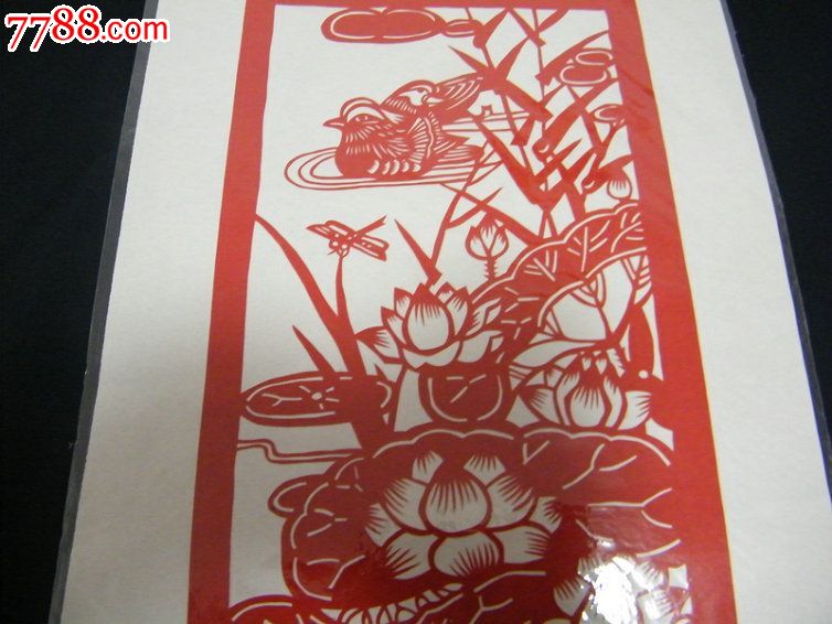 鸳鸯戏水(精美剪纸)
