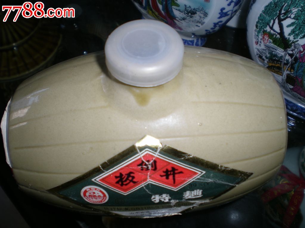 板倒井酒-价格:5.0000元-se24291460-酒瓶-零售-7788