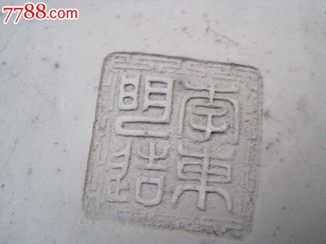 蟋蟀盆