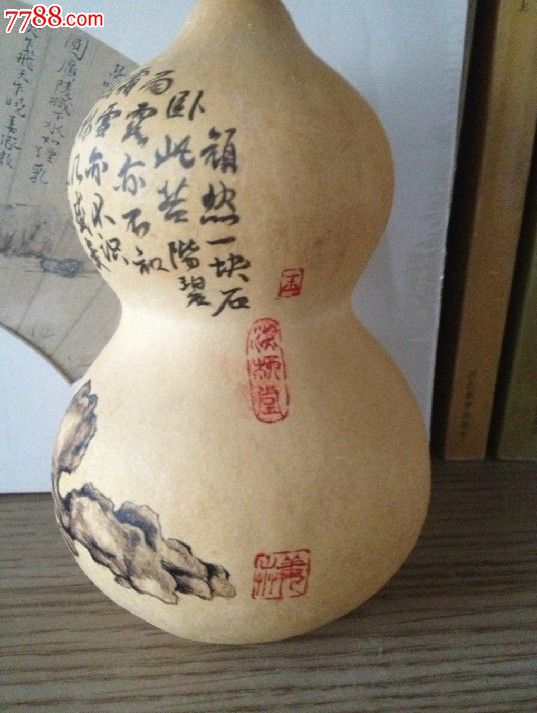 葫芦画奇石图配郑板桥诗纯手绘家居工艺品摆件