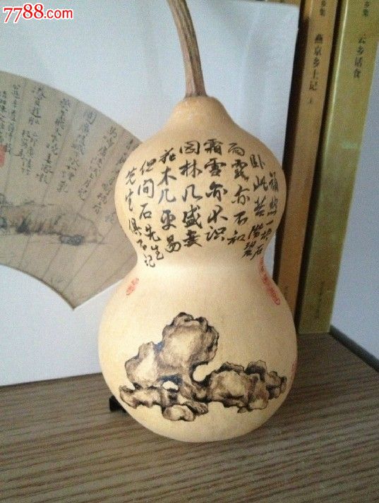 葫芦画奇石图配郑板桥诗纯手绘家居工艺品摆件