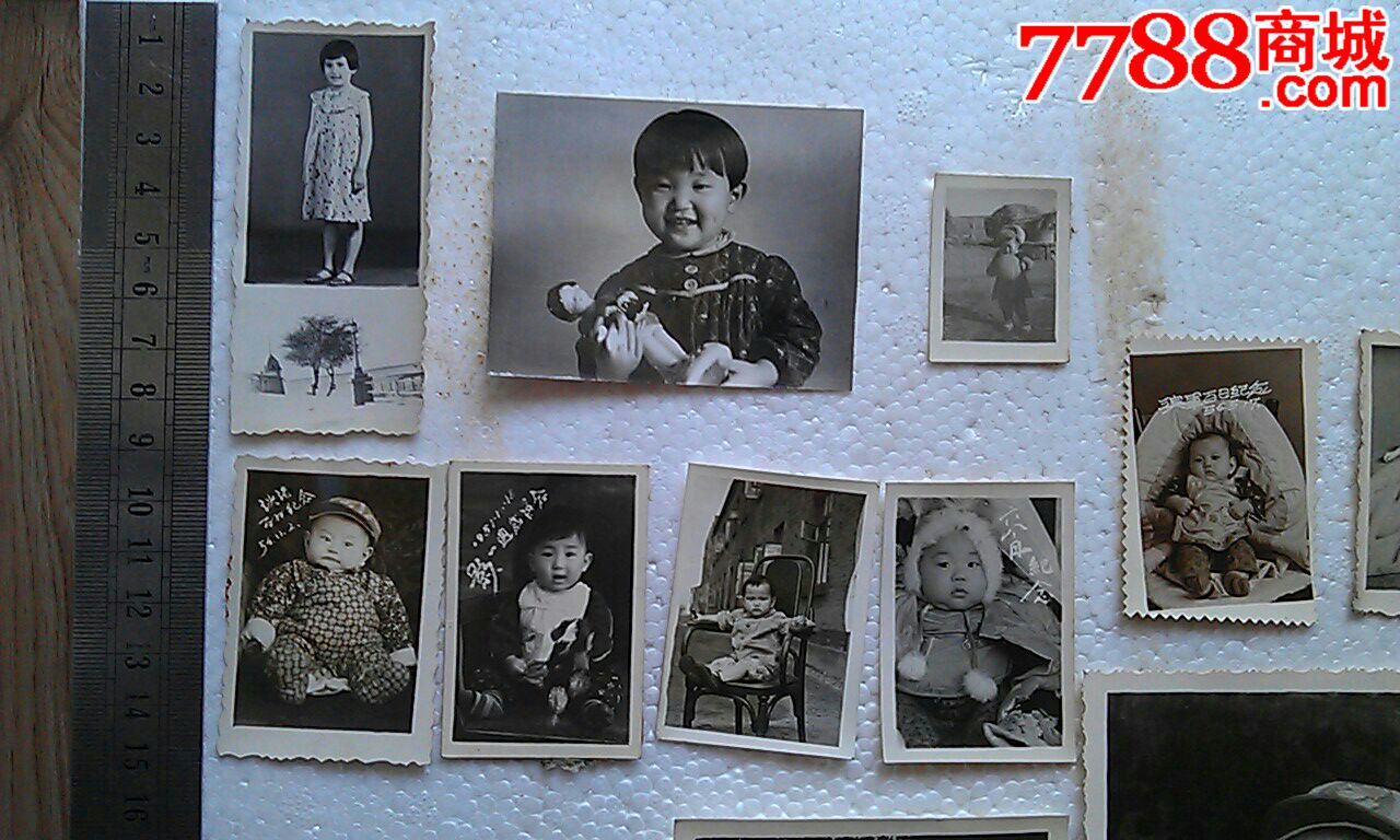 可爱的的童年〈16张50年代初的儿童照片)