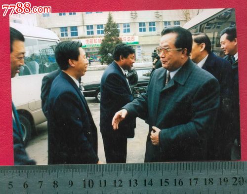 原沈阳市委书记徐文才检查企业工作-se24360