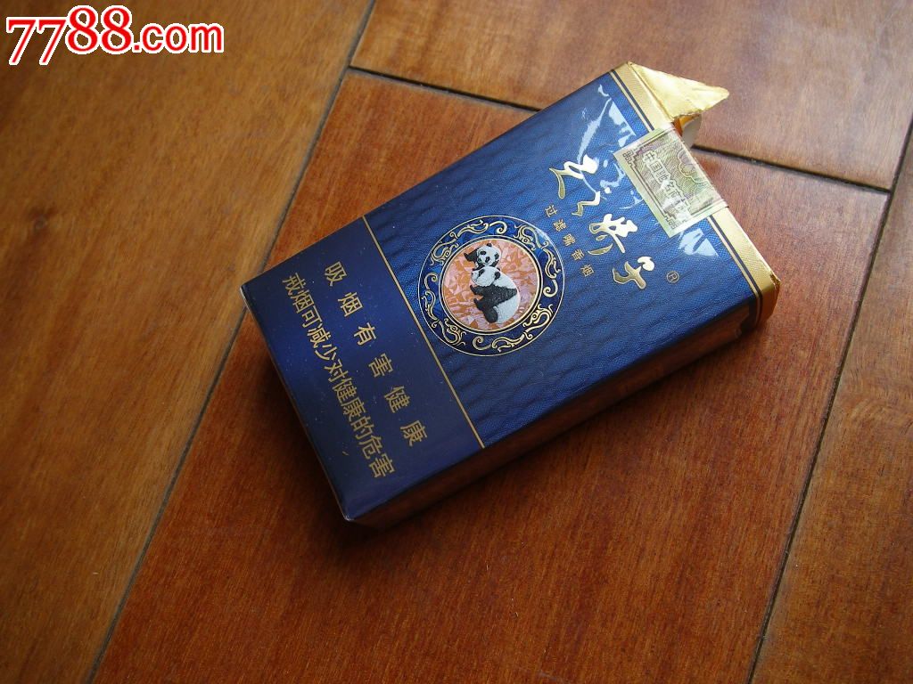 天之娇子-se24364446-烟标/烟盒-零售-7788收藏__中国收藏热线