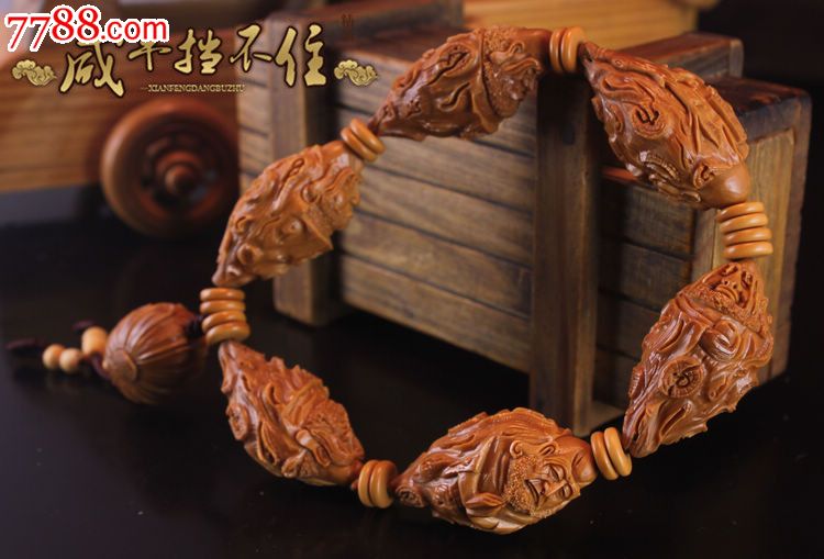 橄榄核橄榄胡精雕-苏工名家曹乐款达摩六祖手串手链h44