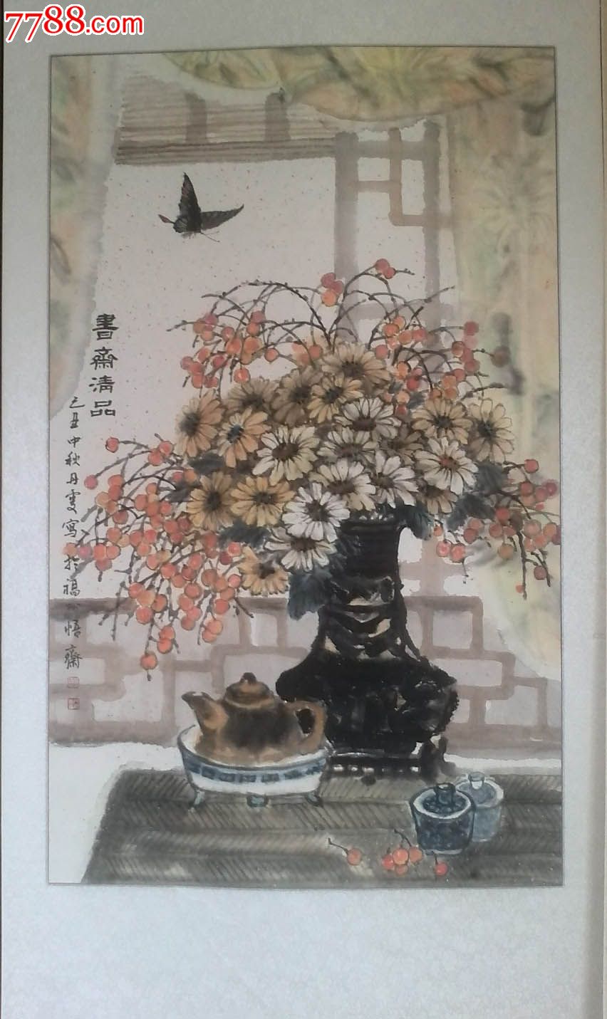                  ,工笔淡彩画法