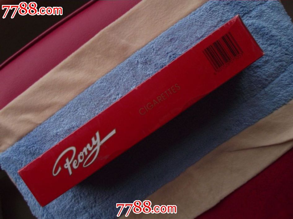 比中华软包装还好的牡丹香烟,每根香烟编号为