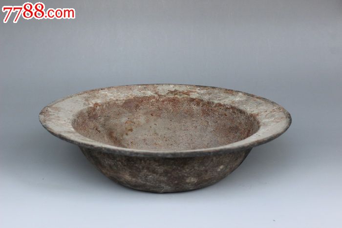 宋代铁火盆-se24446148-其他铁器/钢器-零售-7788收藏__中国收藏热线