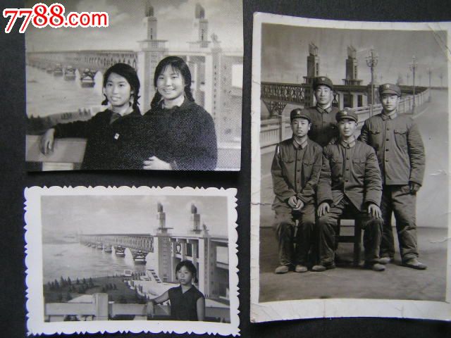 老照片【70年代,在"南京长江大桥"留影】照片8张