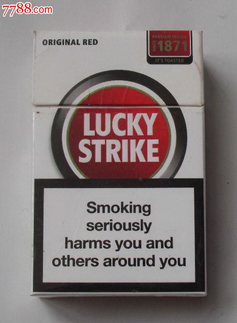 luckystrike-se24472006-烟标/烟盒-零售-7788收藏