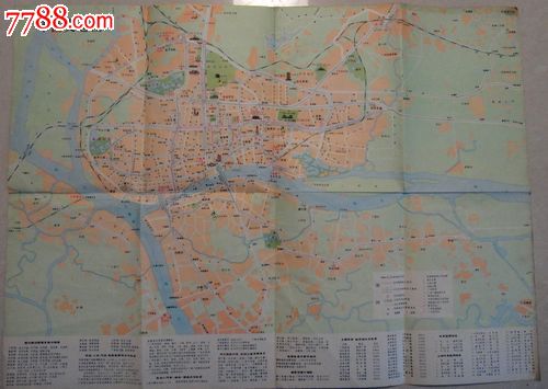 8101旧地图收藏--广州交通游览图--品相一般(1980年版图片