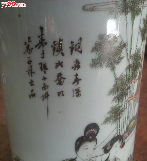 他民国手绘粉彩人物二乔图帽筒一个万子林出品江西万松茂出品包老瓷器