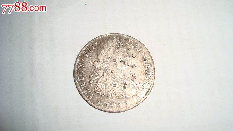 罕见绝品1811年西班牙费迪南7世银元-价格:18