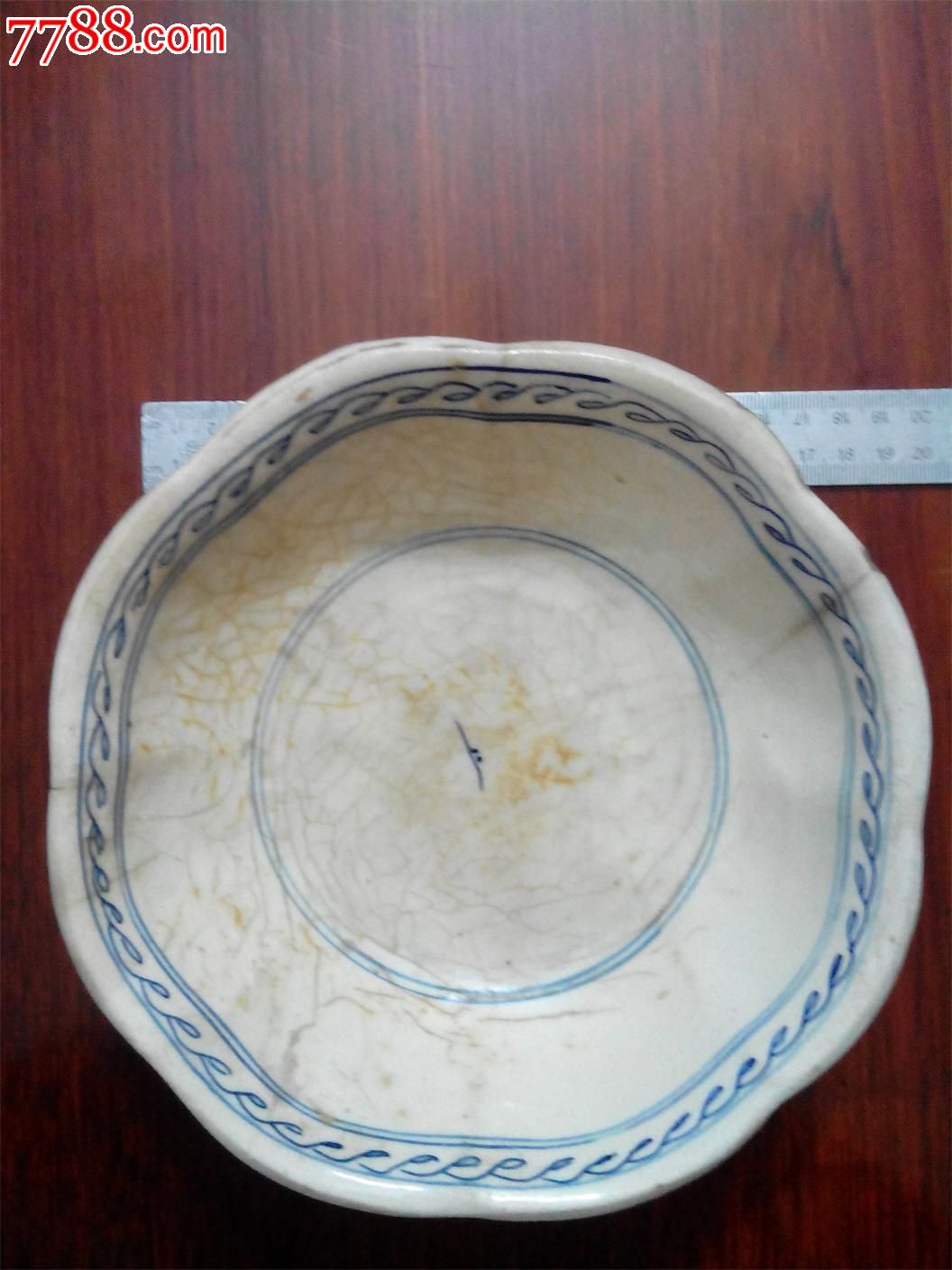 大青花八角碗