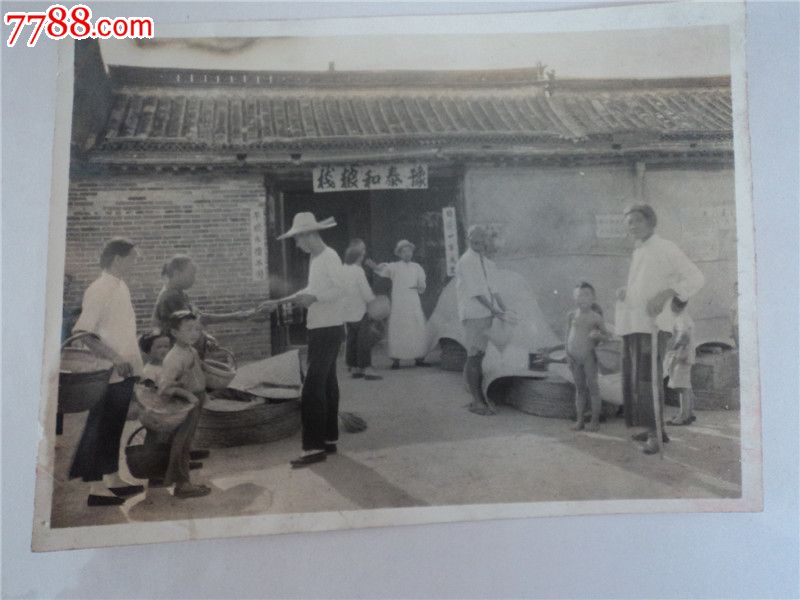 旧社会粮店卖粮场景-se24588150-老照片-零售-7788收藏__中国收藏热线