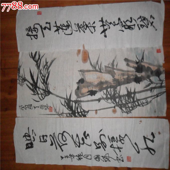 山东著名画家【刘国瑞】毛竹配书法对联一幅,100/80公分.