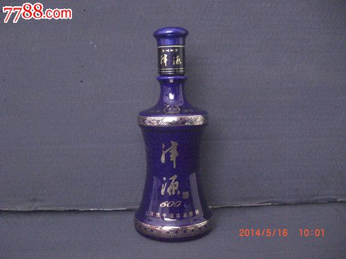 蓝津酒酒瓶