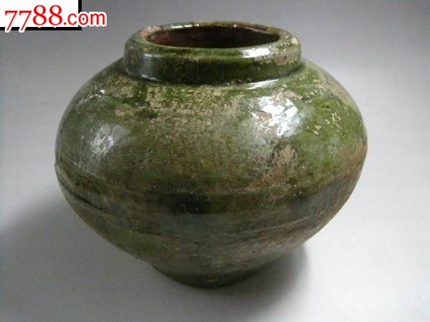 汉菠菜绿釉陶罐