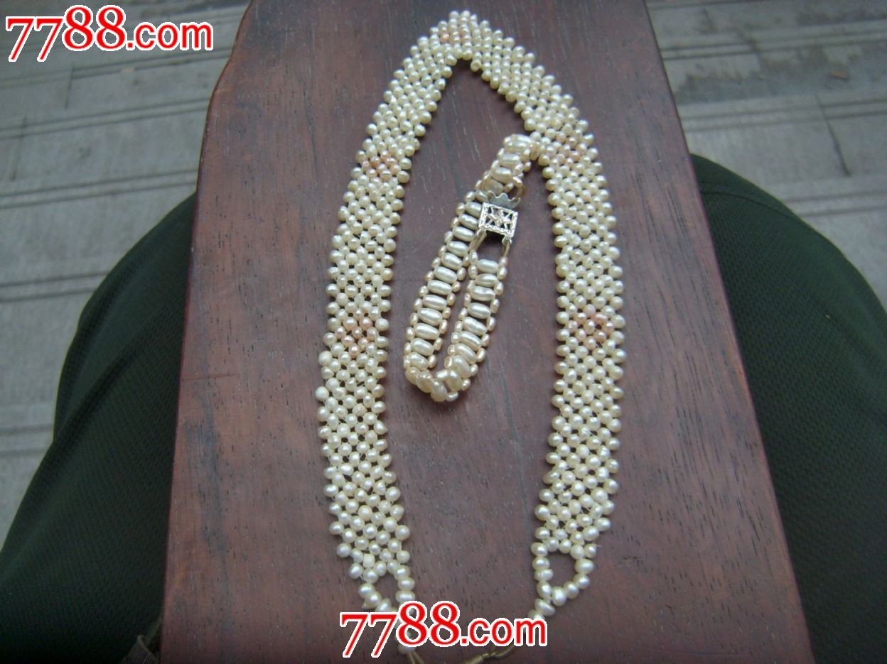 民国珍珠串制的项链手链一套
