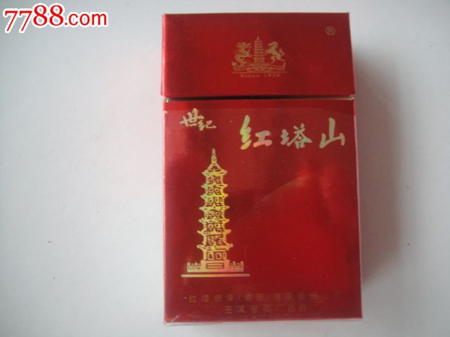 品相: 9.5品 数量: 0件 价格: 权限不够,不能查看 运费: EMS 22元, 快递 15元, 挂号信 6元, 挂刷 6元, 包裹 6元, 浏览总量: 721次 被收藏量: 0次 收藏系数: 0 销售总量: 权限不够,不能查看 销售总额: 权限不够,不能查看 销售系数: 174