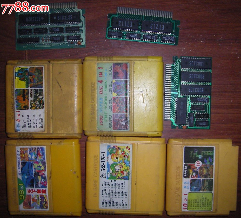 fc老游戏卡全集成芯片和任天堂原装卡带18盘和