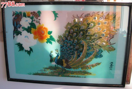文革彩绘孔雀牡丹立体工艺玻璃画