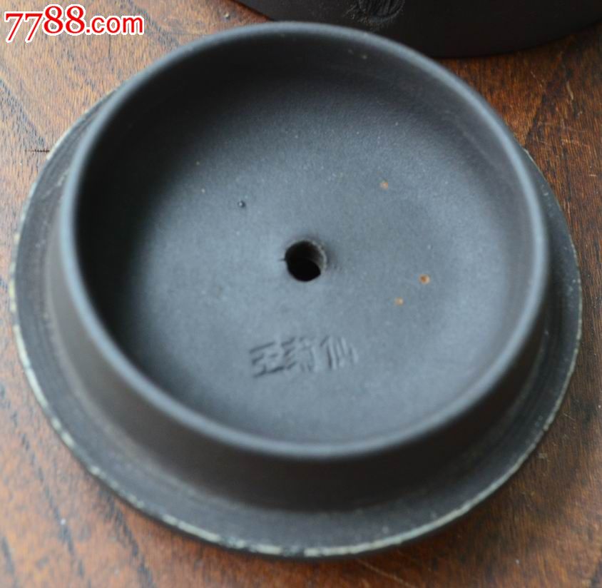 黑色宜兴紫砂壶---王菊仙